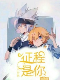 深入了解 悠悠捅主任